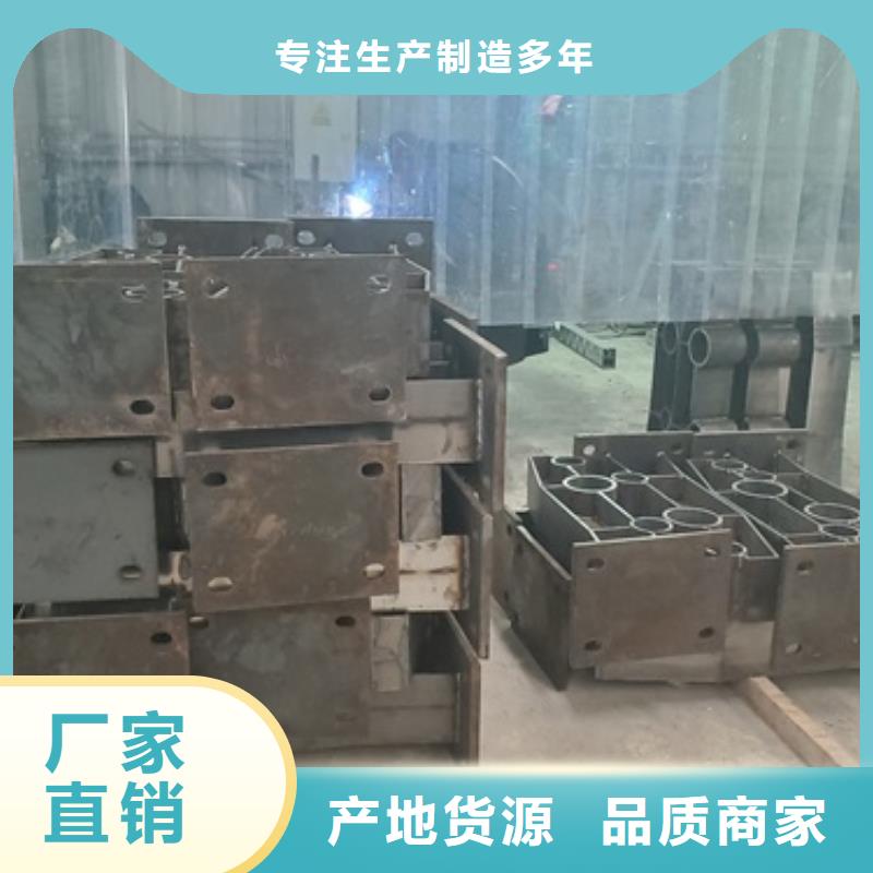 不銹鋼復合管道路護欄工藝精致