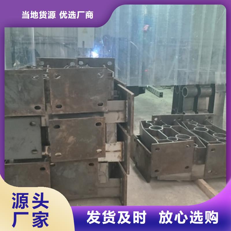 不銹鋼復合管河道護欄多年行業(yè)經(jīng)驗