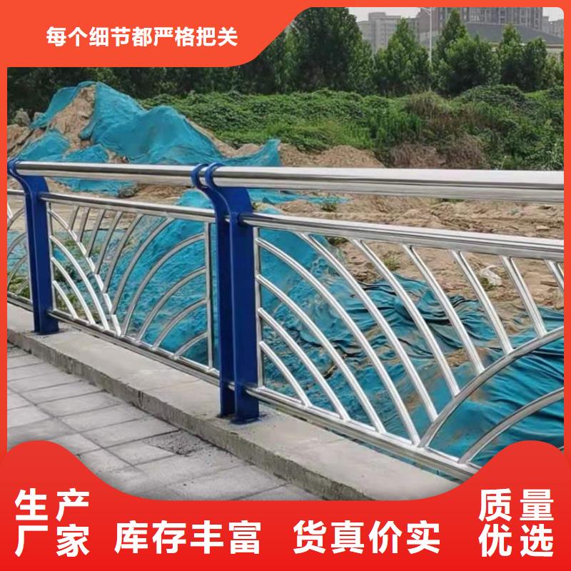 304不銹鋼復(fù)合管行業(yè)動(dòng)態(tài)