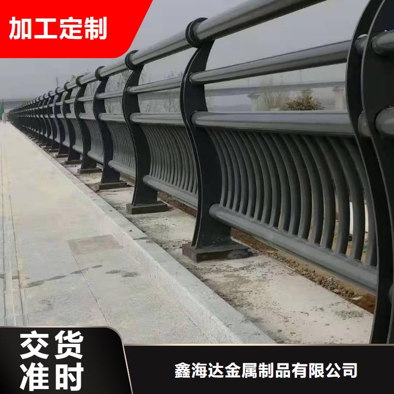 不銹鋼碳素鋼復(fù)合管大量現(xiàn)貨隨時(shí)發(fā)貨