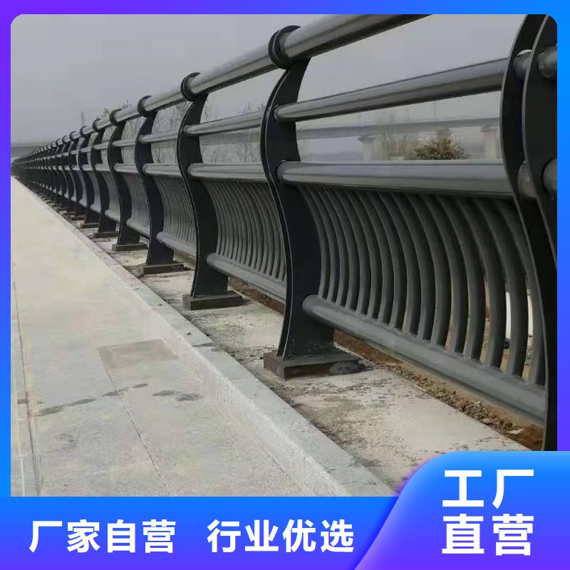 專注制造304不銹鋼復(fù)合管廠家