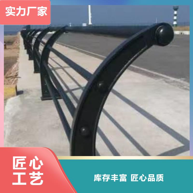 可定制的不銹鋼復合管道路護欄品牌廠家
