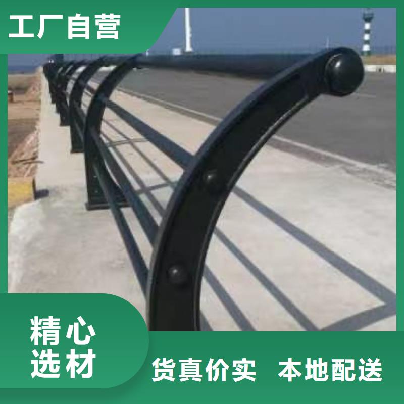 不銹鋼復(fù)合管護(hù)欄全國(guó)可發(fā)貨