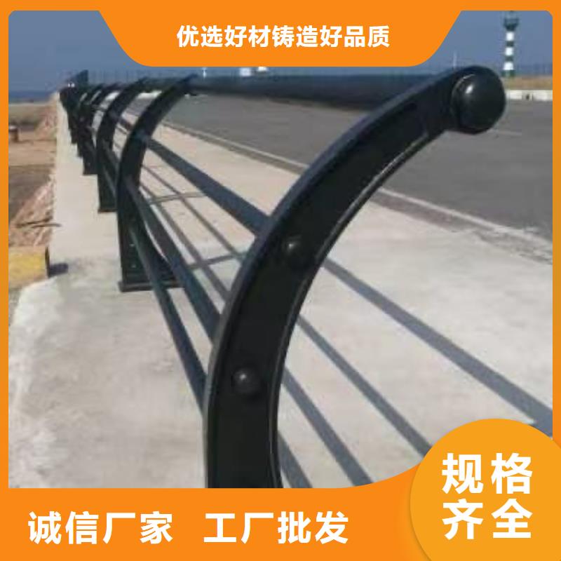 橋梁護(hù)欄不銹鋼景觀護(hù)欄選擇大廠家省事省心