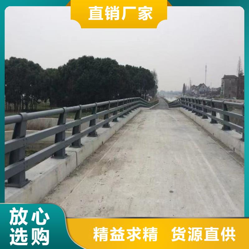 304不銹鋼碳素鋼復(fù)合管護(hù)欄源頭直供廠(chǎng)家