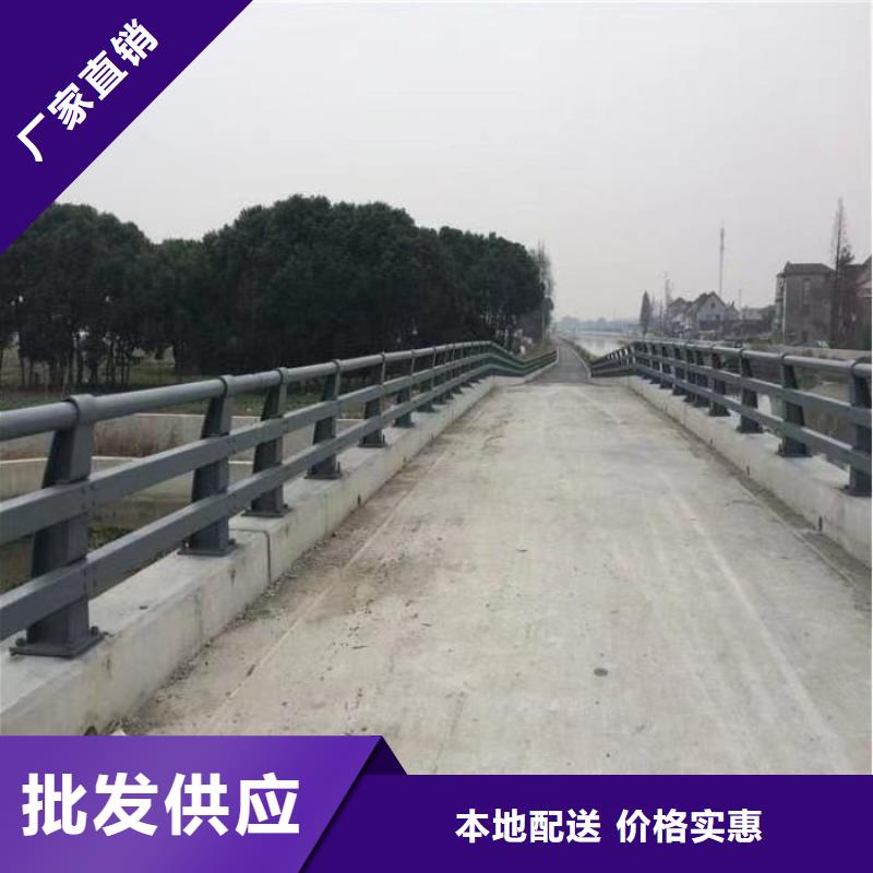 重信譽(yù)304不銹鋼復(fù)合管護(hù)欄廠商