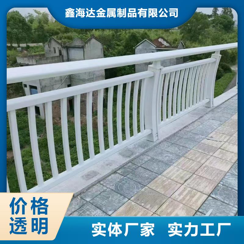 201不銹鋼復(fù)合管欄桿廠家口碑好
