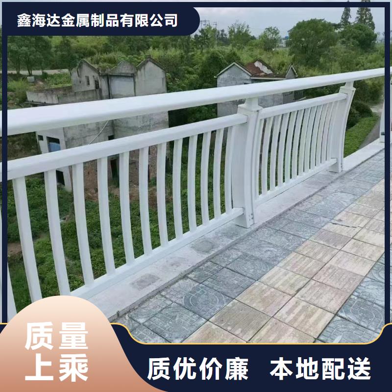 不銹鋼復(fù)合管道路護(hù)欄-歡迎來(lái)電洽談
