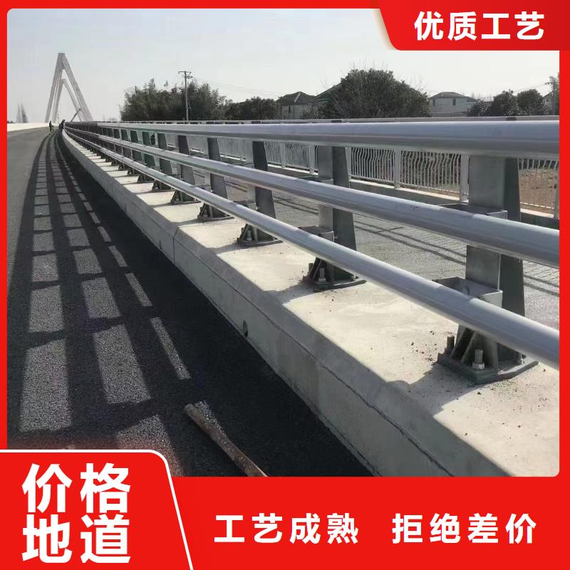 201不銹鋼復合管欄桿廠家現(xiàn)貨