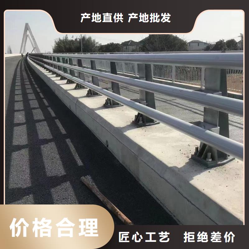 橋梁護(hù)欄道路隔離欄0中間商差價