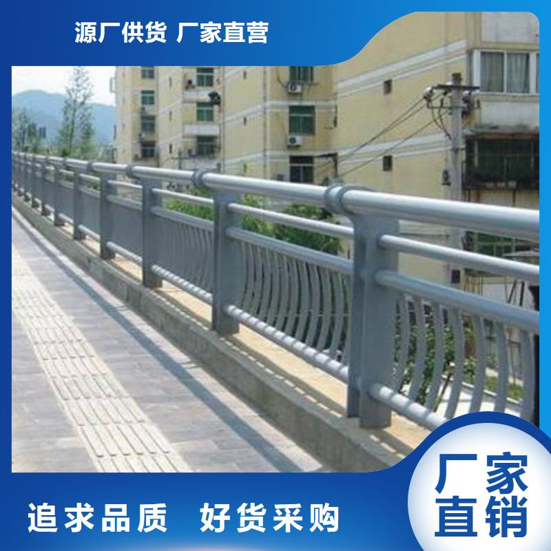 昌江縣201不銹鋼復(fù)合管橋梁護欄就是好