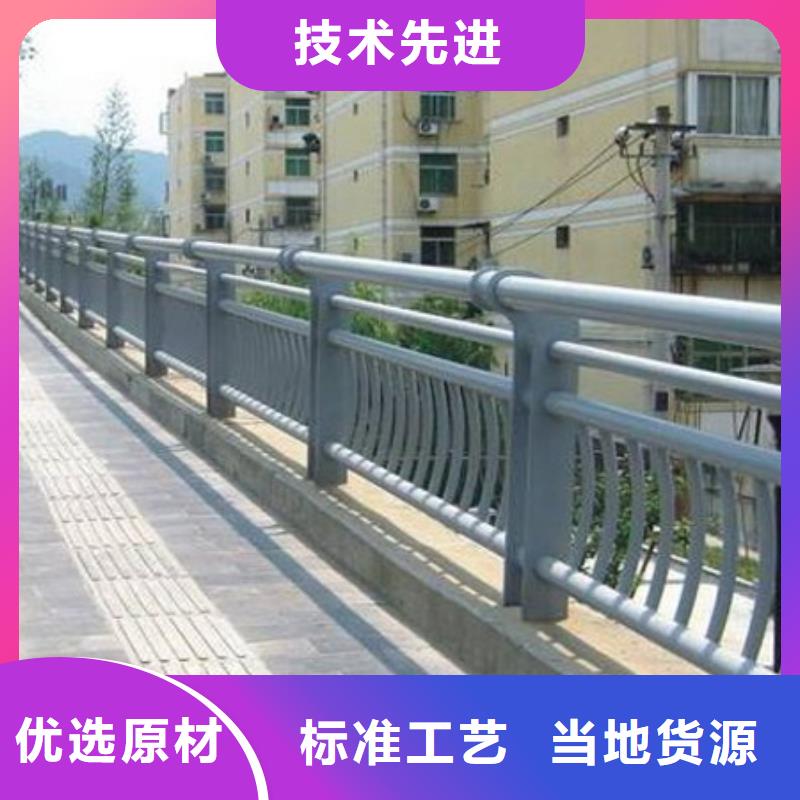 服務(wù)周到的304不銹鋼復(fù)合管基地