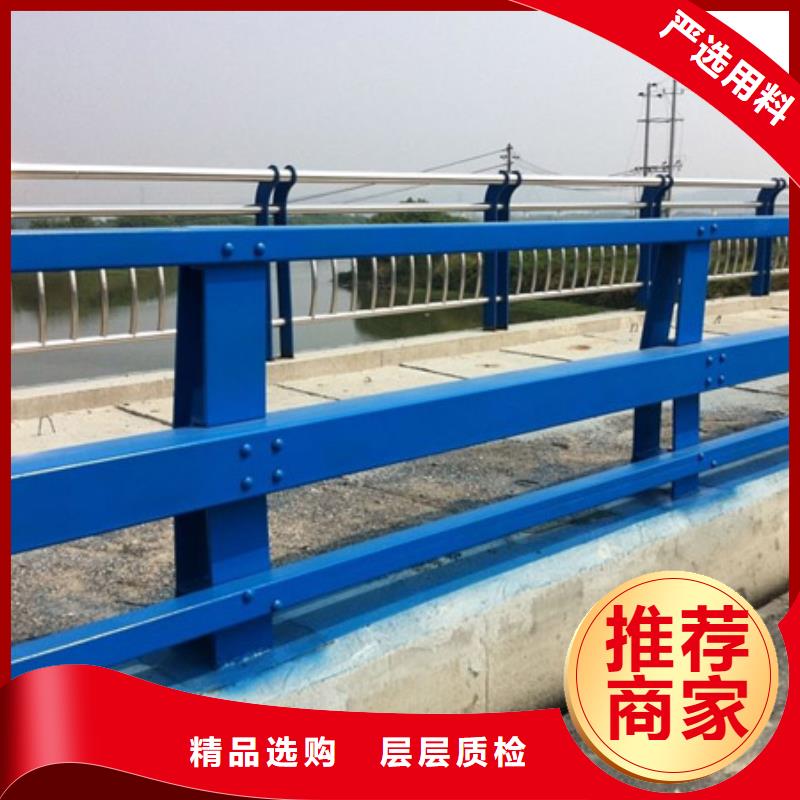 橋梁護(hù)欄批發(fā)貨源