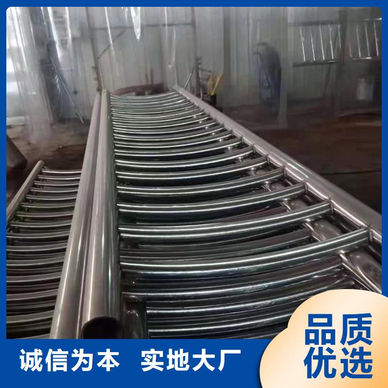 不銹鋼碳素鋼復合管護欄廠商