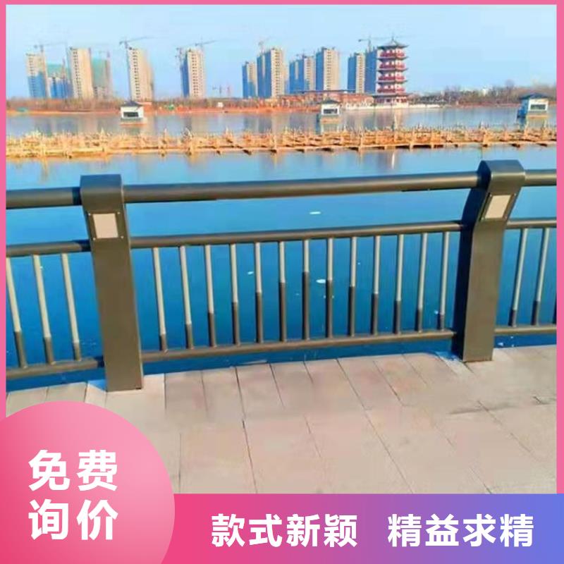 服務(wù)周到的304不銹鋼復(fù)合管基地