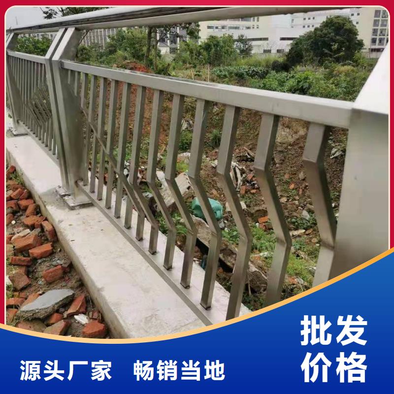 桥梁护栏_防撞护栏信誉至上