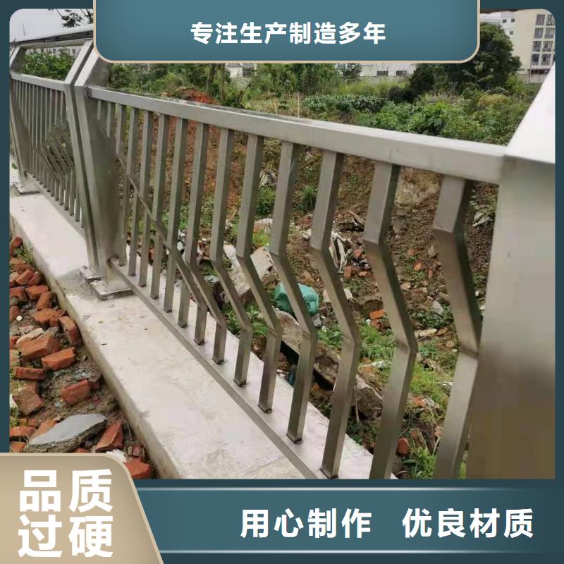 方管防撞護(hù)欄誠信廠家