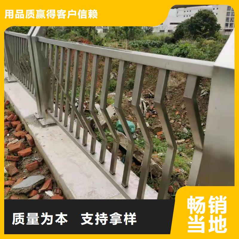 橋梁護欄【防撞護欄】實體廠家大量現(xiàn)貨