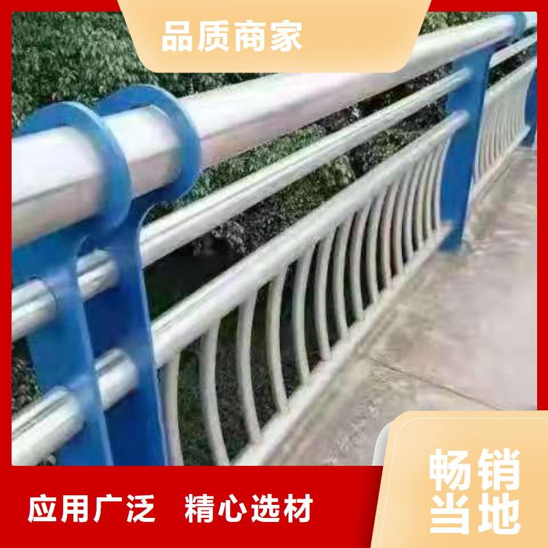 專業(yè)銷售201不銹鋼碳素鋼復(fù)合管欄桿-熱銷