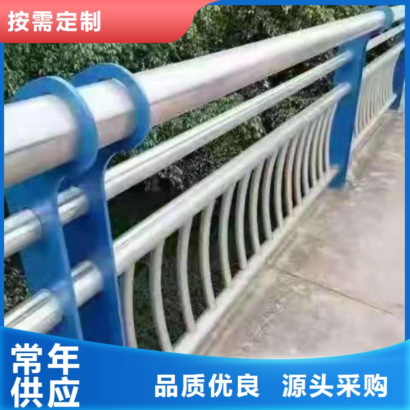 不銹鋼復(fù)合管_量大從優(yōu)