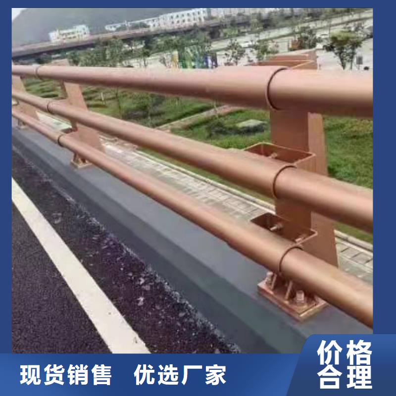 橋梁護(hù)欄不銹鋼復(fù)合管護(hù)欄訂制批發(fā)