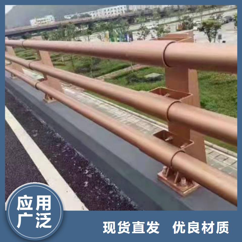 河道橋梁不銹鋼護欄廠家及時發(fā)貨