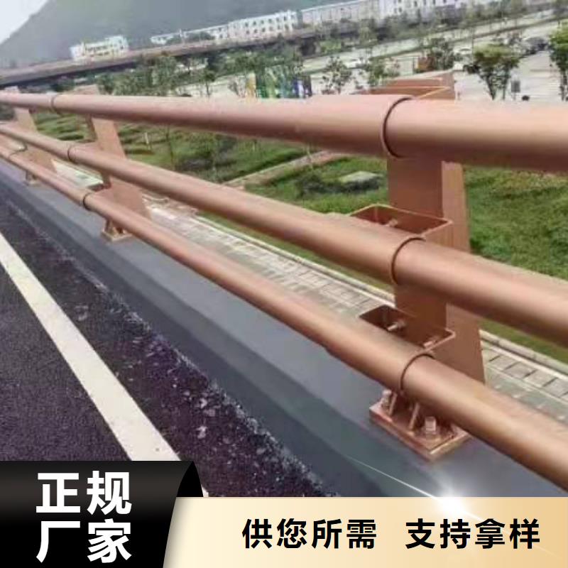 保亭縣防撞不銹鋼復(fù)合管欄桿免費(fèi)定制