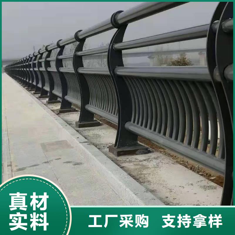 304不銹鋼碳素鋼復(fù)合管護(hù)欄-304不銹鋼碳素鋼復(fù)合管護(hù)欄品牌