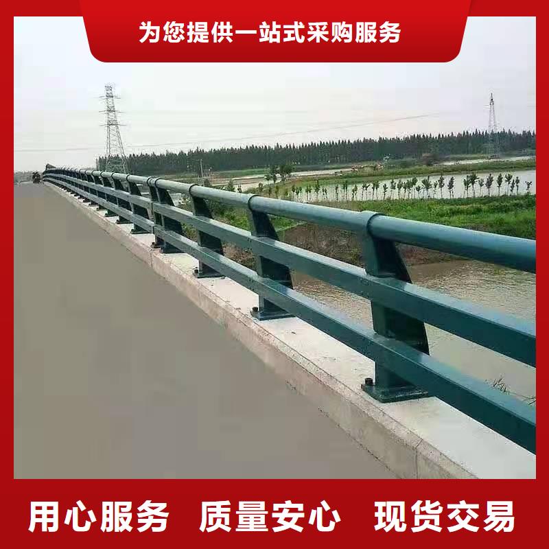 201橋梁欄桿供應(yīng)商