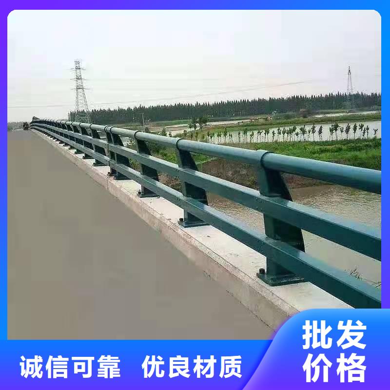 人行道天橋燈光護欄