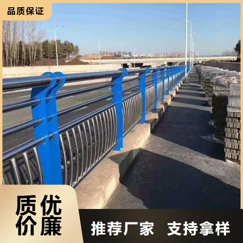 正規(guī)201不銹鋼復(fù)合管護(hù)欄廠家