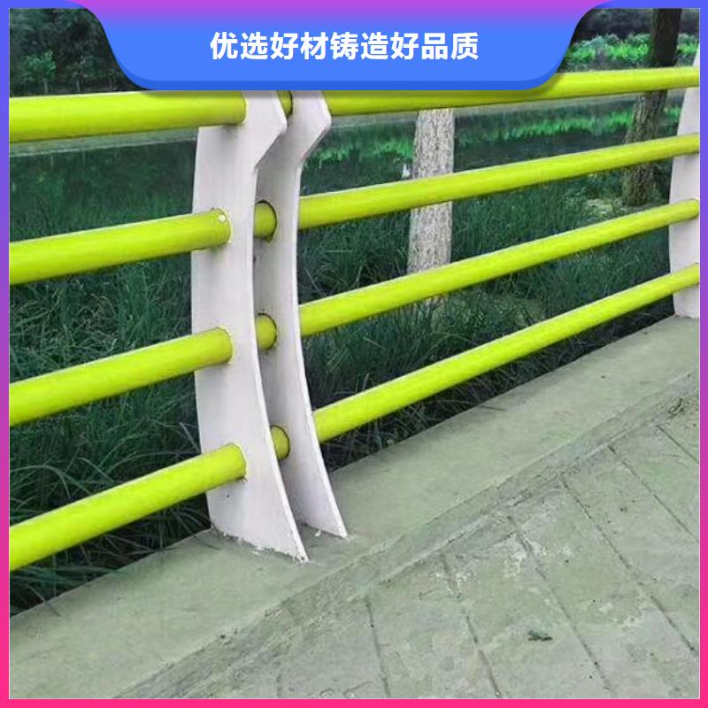 不銹鋼碳素鋼復(fù)合管欄桿生產(chǎn)廠家-批發(fā)