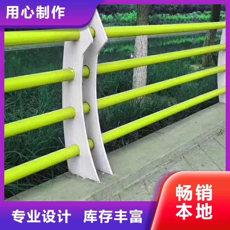 不銹鋼復合管橋梁護欄制造