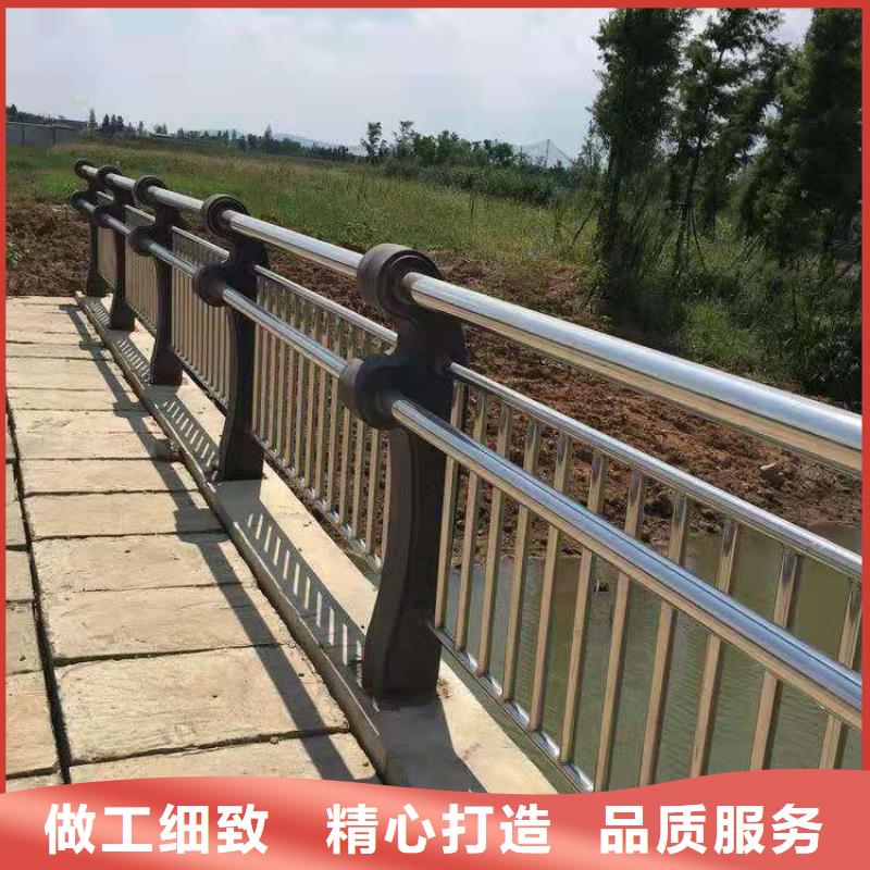 服務(wù)周到的不銹鋼碳素鋼復(fù)合管橋梁護(hù)欄生產(chǎn)廠家