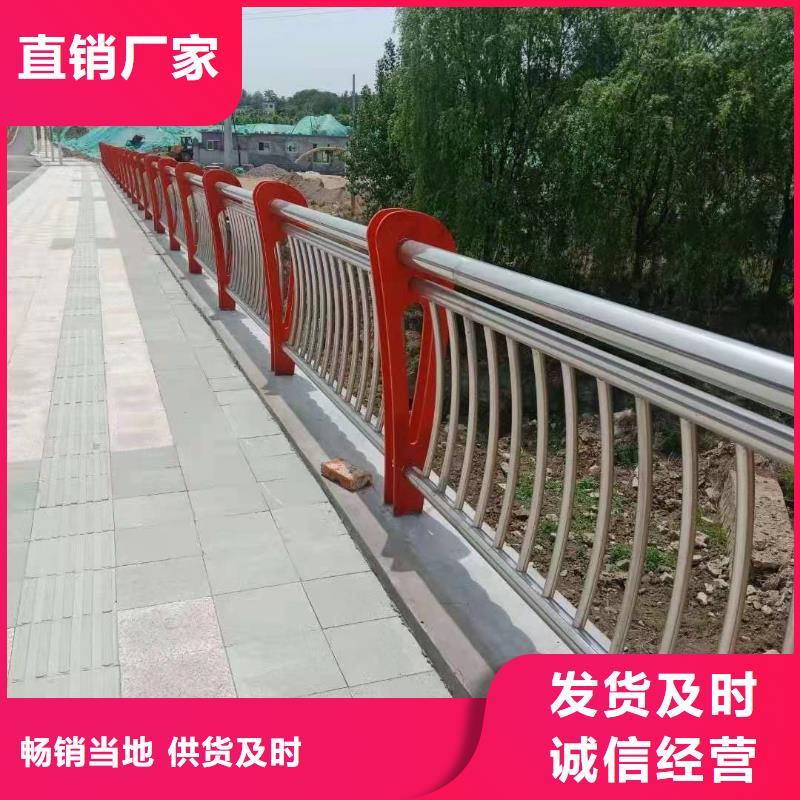 橋梁護欄中央分隔欄海量現(xiàn)貨