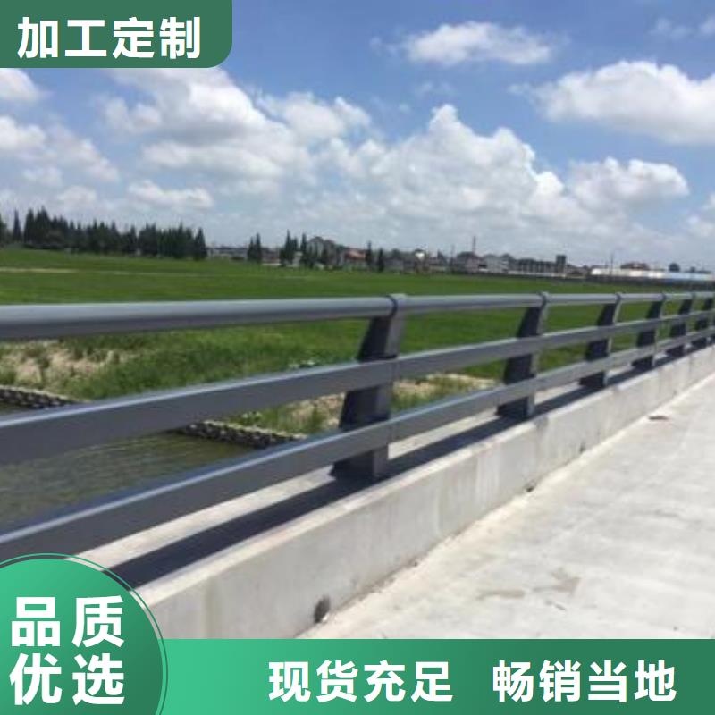 201不銹鋼碳素鋼復(fù)合管_我們是廠家