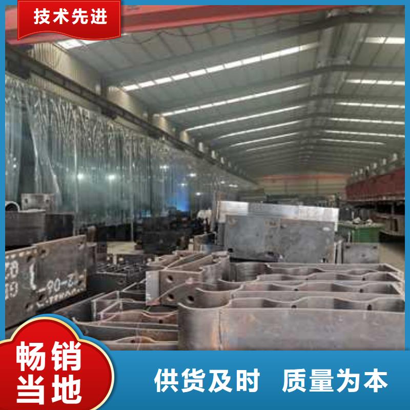 重信譽(yù)304不銹鋼碳素鋼復(fù)合管供應(yīng)廠家