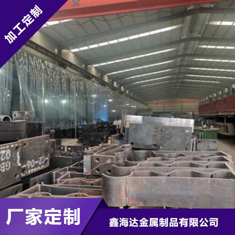 采購不銹鋼復合管河道護欄【無中間商】