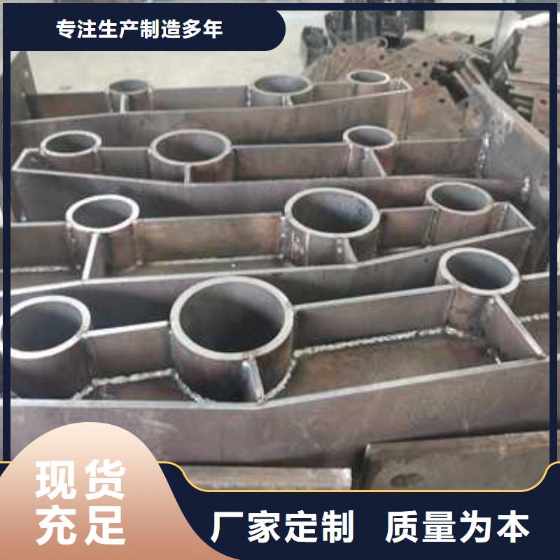 304不銹鋼碳素鋼復(fù)合管-304不銹鋼碳素鋼復(fù)合管供應(yīng)