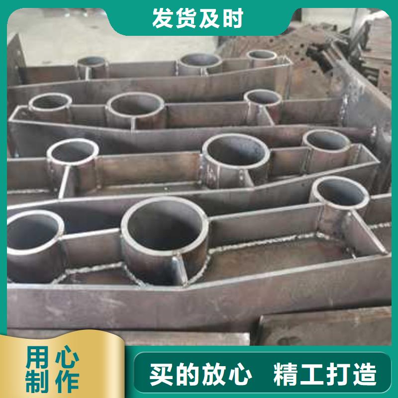 定做不銹鋼復(fù)合管防撞護(hù)欄、優(yōu)質(zhì)不銹鋼復(fù)合管防撞護(hù)欄廠家
