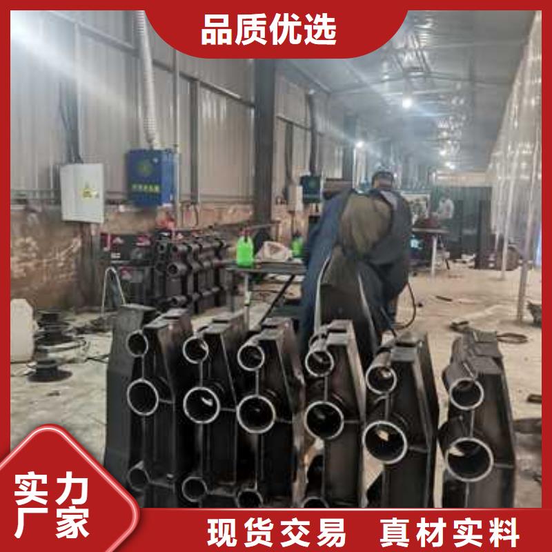 不銹鋼復(fù)合管河道護(hù)欄現(xiàn)貨長(zhǎng)期供應(yīng)