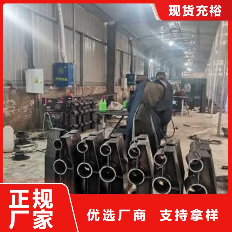 質(zhì)量可靠的304不銹鋼碳素鋼復(fù)合管護(hù)欄銷售廠家
