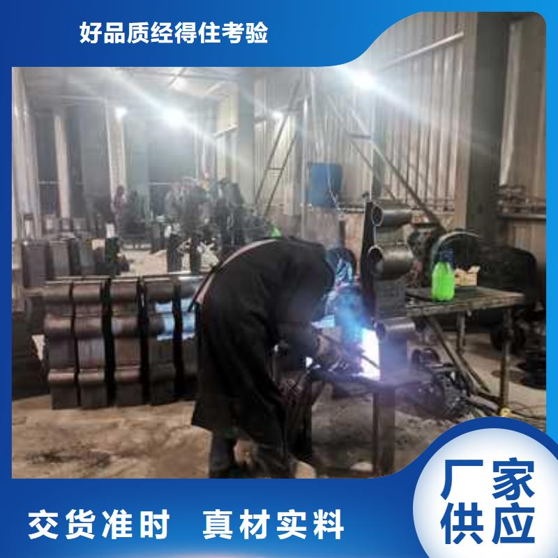 不銹鋼復合管隔離護欄-不銹鋼復合管隔離護欄重信譽廠家