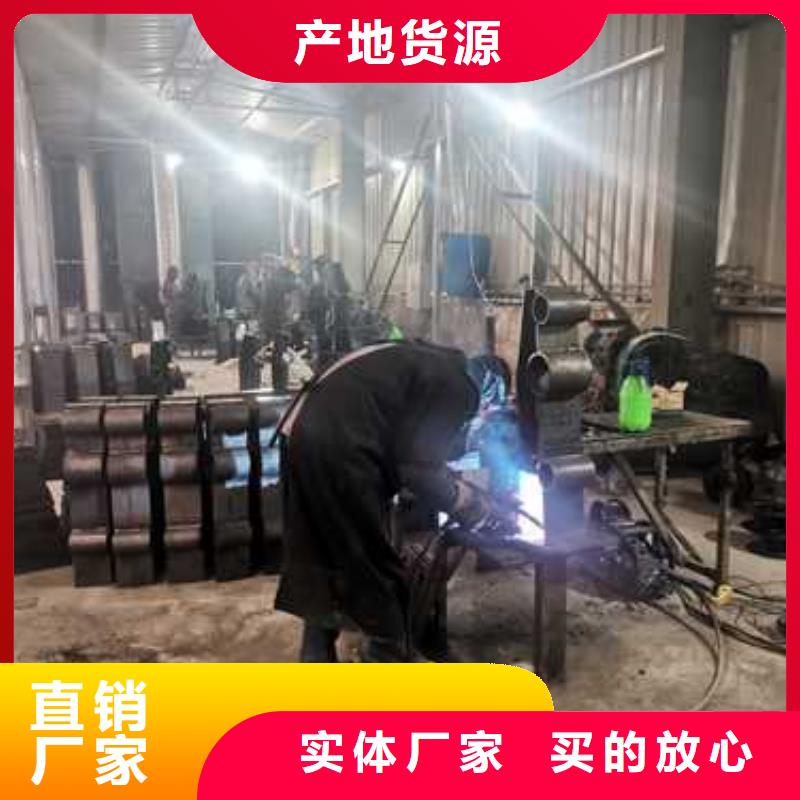 保亭縣防撞不銹鋼復(fù)合管欄桿免費(fèi)定制