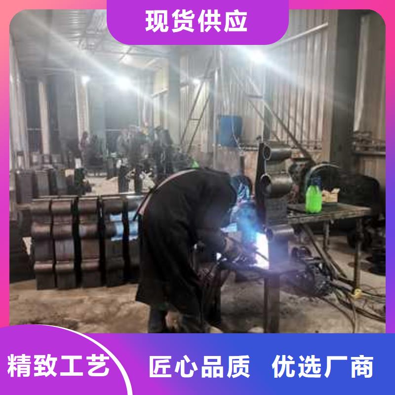 防撞護欄