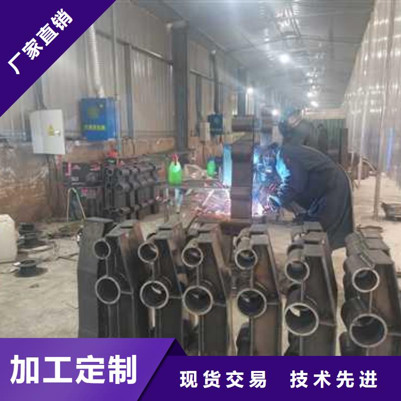 銷(xiāo)售201不銹鋼復(fù)合管護(hù)欄_廠家/供應(yīng)