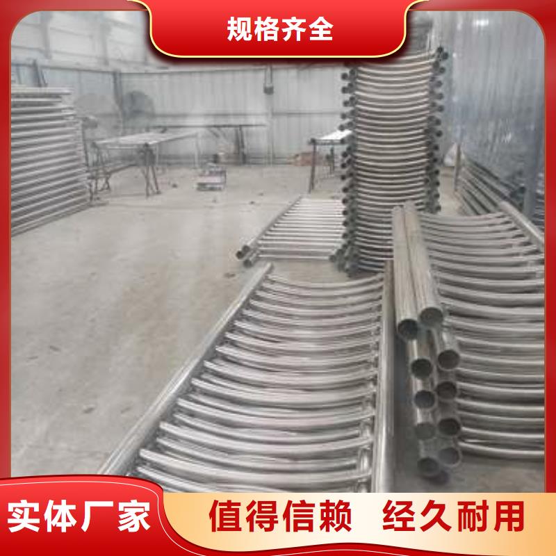 優(yōu)選不銹鋼復(fù)合管橋梁護(hù)欄廠家