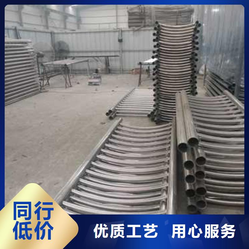 不銹鋼復(fù)合管河道護(hù)欄廠家批發(fā)零售