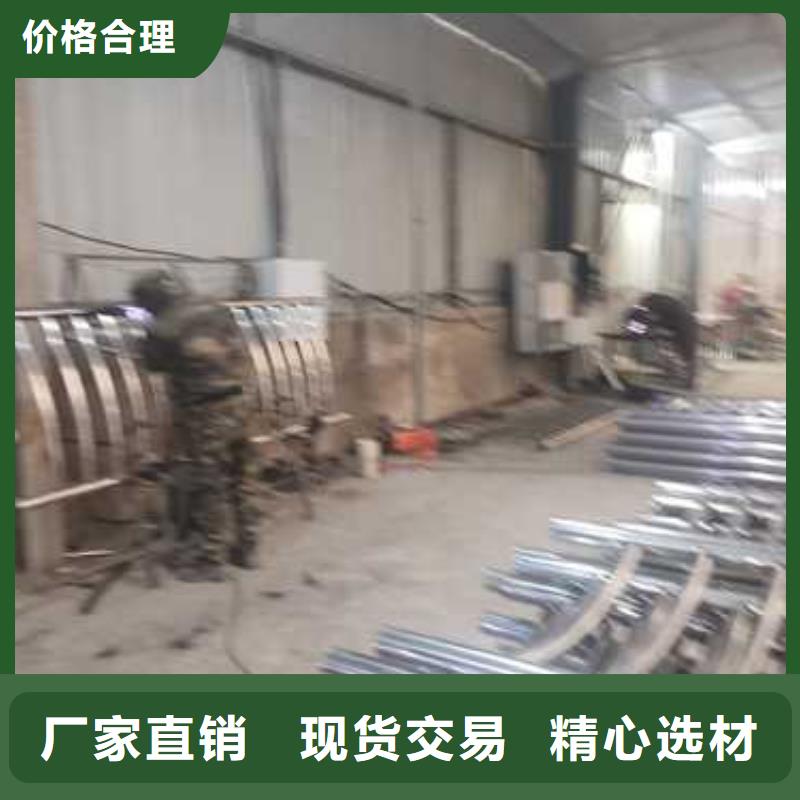 不銹鋼復(fù)合管道路護(hù)欄常規(guī)貨源充足