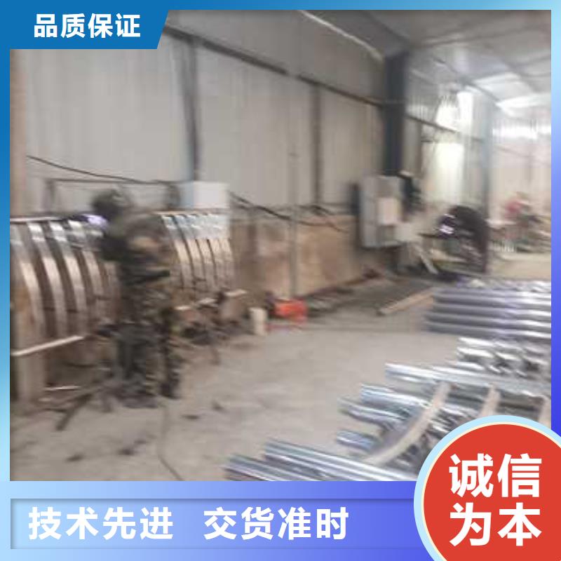 201不銹鋼復合管護欄制作材料